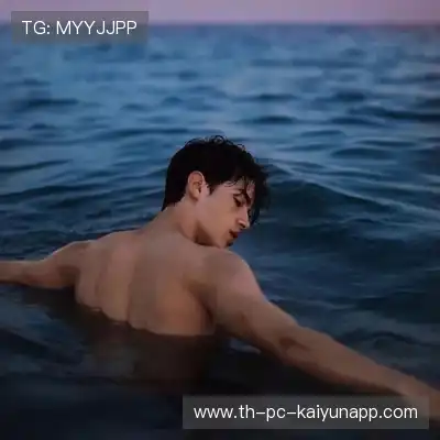 段开征
