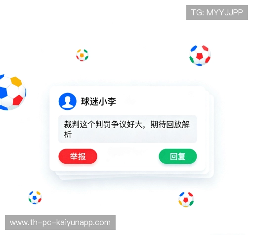 满意度调查