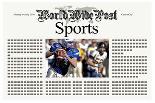 开云体育app-体育新闻中心协助组建体育新闻海外传播专项小组，我国体育新闻传播的现状及趋势展望