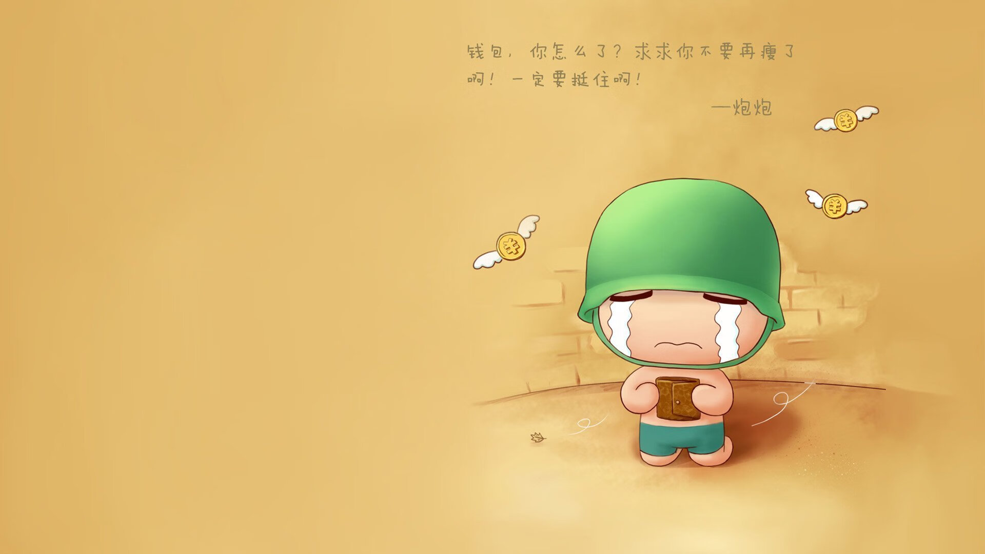 开云体育官网在线-青少年赛事注重规则意识和安全教育，青少年赛事活动有哪些