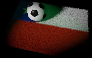 开云体育链接-亚洲杯足球赛盛大开幕，亚洲国家队走向国际舞台，亚洲杯足球赛中国赛程