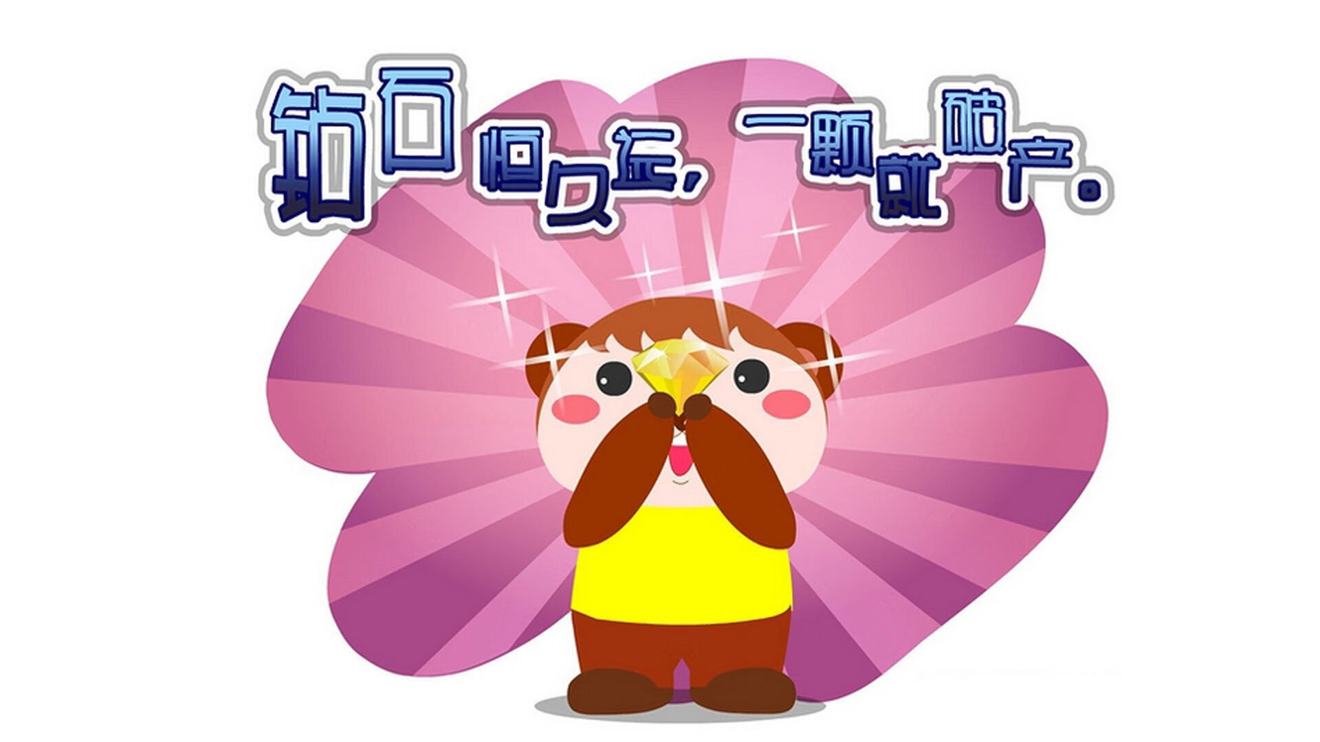 开云官方网-塞内加尔男篮在非洲锦标赛中努力奋战，创造新历史，非洲杯塞内加尔阵容